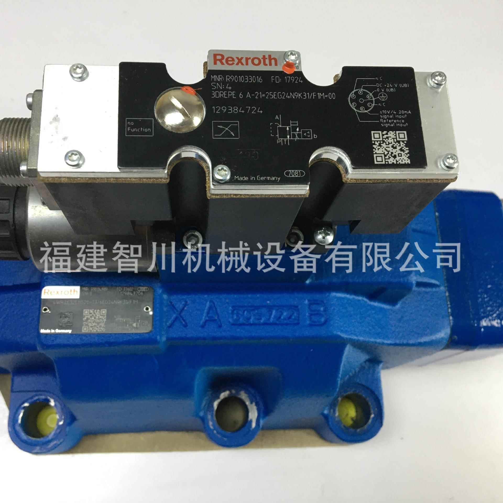 力士乐比例方向阀R901141989 4WRZE32EB520-73/6EG24N9K31/F1M