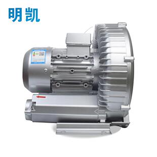 气泵 明凯2MV 510 H36旋涡式 高压鼓风机 工业用泵
