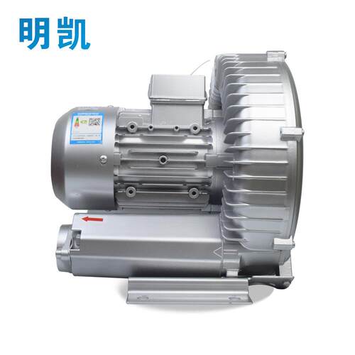 明凯2MV510H36旋涡式气泵（工业用泵）高压鼓风机