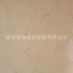 福建泉州南安水头石井便宜的天然米黄色石材贝沙金大理石