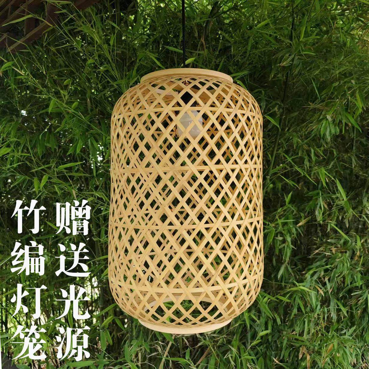 竹编灯笼手工编织笼子户外防水装饰彷古风中式覆古餐饮火锅店吊灯,节庆用品/礼品,灯笼,淘宝优惠券,粉丝福利购,淘宝优惠卷