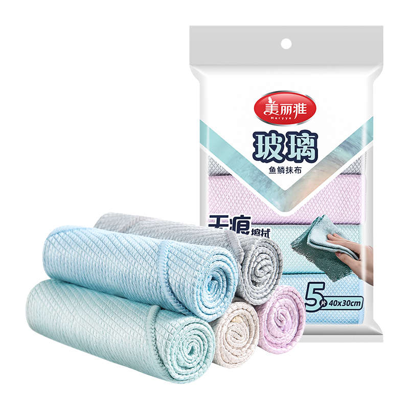 美丽雅鱼鳞玻璃抹布大号清洁布去油无痕毛巾洗碗布5片30cm*40cm