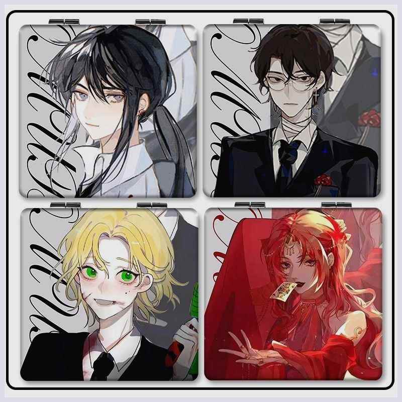 我在惊悚游戏里封神白六白柳小镜子随身带双面折叠镜牧四诚