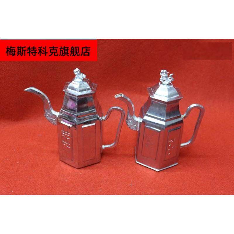 用结婚酒壶传中壶式锡酒壶嫁统妆婚庆品蜡酒蜡16885壶锡壶