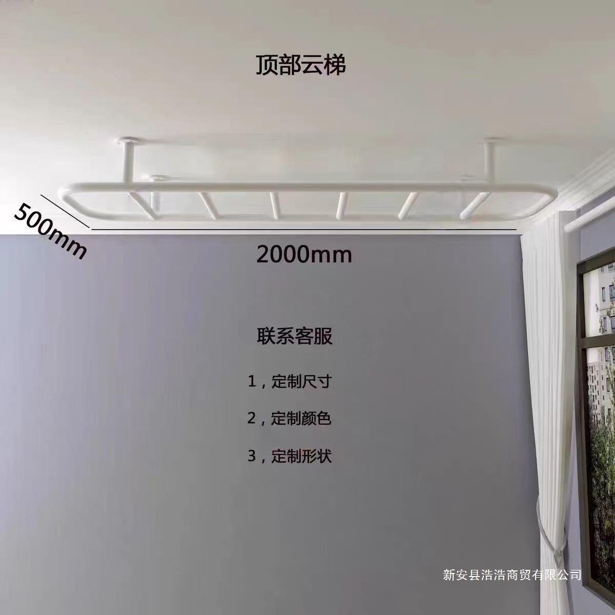 健身器材室内家用单杠引体向上肋木攀爬组合儿童云梯