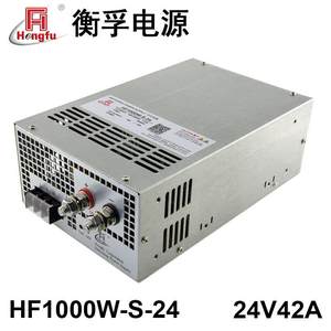 HF1000W-S-24衡孚AC220V转直流DC24V42A单路输出大功率开关电源
