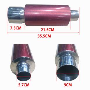 汽车改装 鼓 不锈钢改装 尾喉 消声器 厂家直供 排气管 通用改装