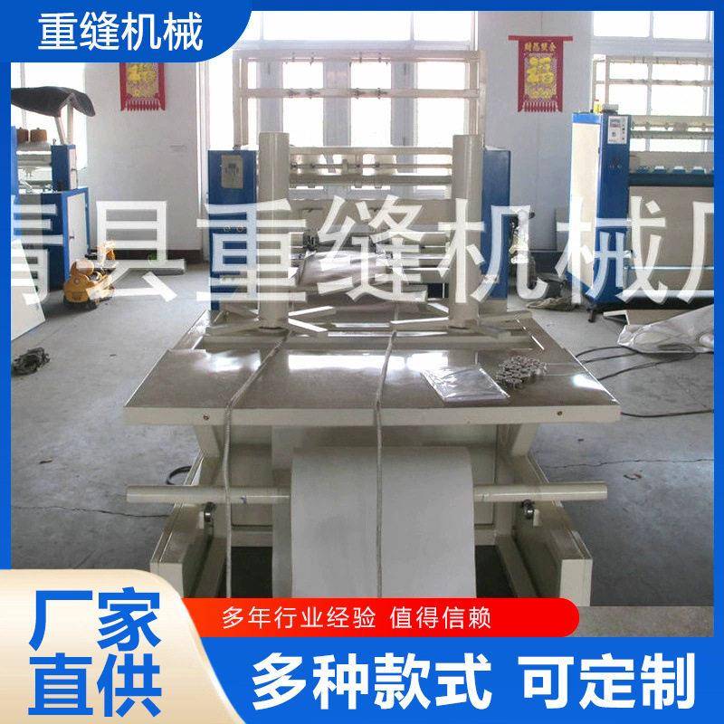 自动包绳缝纫机机绳子机安全绳等特厚料用花样机厚料王锁边机