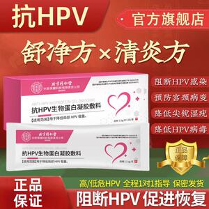 彩凰舒净方赤凰火凰珍凰天凰兰凰元凰朱凰文凰羽凰清炎方荣佰荣锦