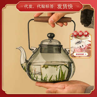用电茶壶水壶全煮茶玻璃陶高温沏茶专用煮水提梁泡茶烧水炉水壶