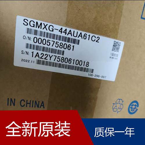 伺服SGDXS-120A40A8002 SGDXS-200A00A8002 SGDXS-2R8A40A