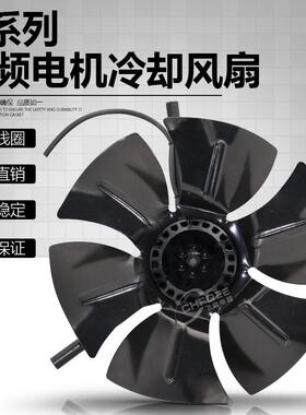 G-200A G-225A G-250A G-280A G-315A G-355A电机冷却通风机风扇
