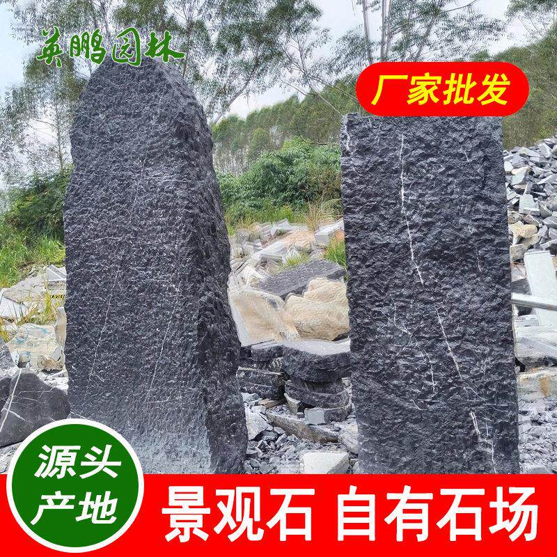 广州黑山石定制设计浪漫日式风情与园林工程结合别墅花园的选择