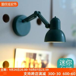 氛围灯 带磁吸便携免安装 木目iwood 洞洞板配件迷你小型LED台灯