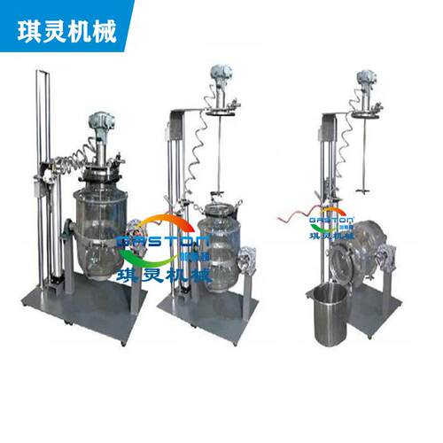 气动马达活塞式升降气动搅拌机 化工涂料纸浆高剪切分散搅拌机
