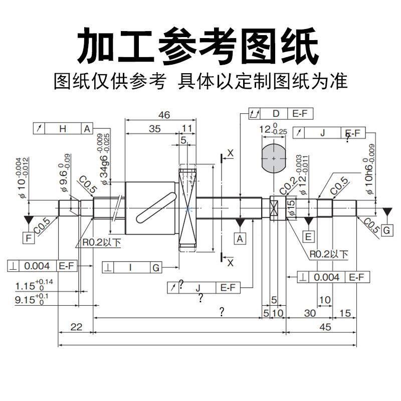 4051 1406 14081 14112080 602.5 1402. 1801 1802细长滚珠5丝杆