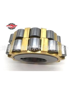 减速机配套偏心轴承35UZ8611现货轴承