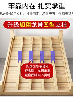 床榻榻米床架实木床床板无头1米2ST-100-1单子人床主卧架排骨架双