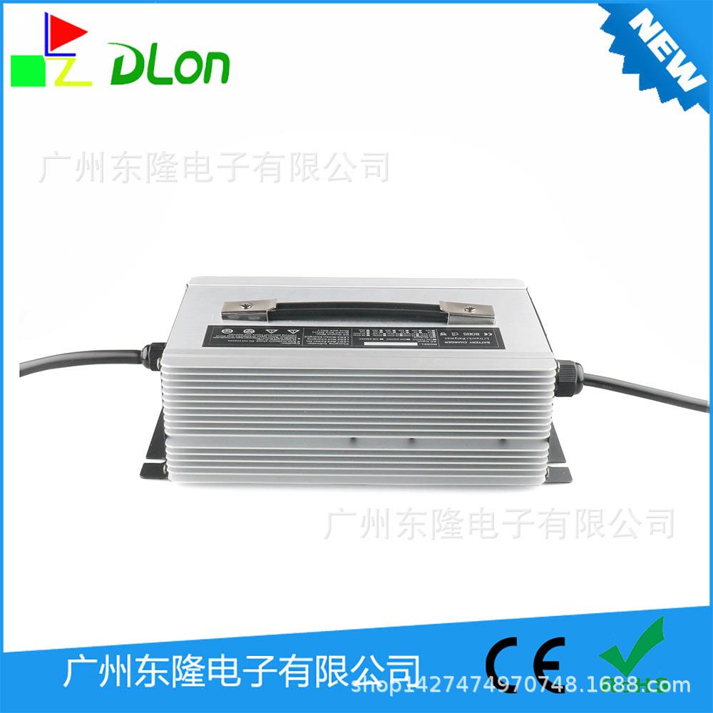 电动搬运车充电机24V50A使用铅酸水电池高频智能全自动充电器