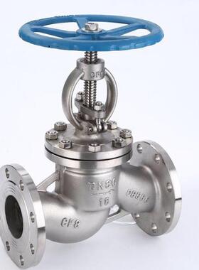 304316不锈钢法兰截止阀J41W-16P/R蒸汽不锈钢截止阀阀门DN50