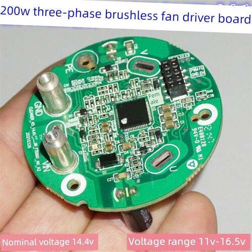全新14.4V200W真空吸尘器三相无刷电机驱动板电压12-16.5V无刷驱