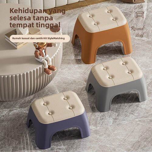 Home plastic small square stool, living room bathroom stool
