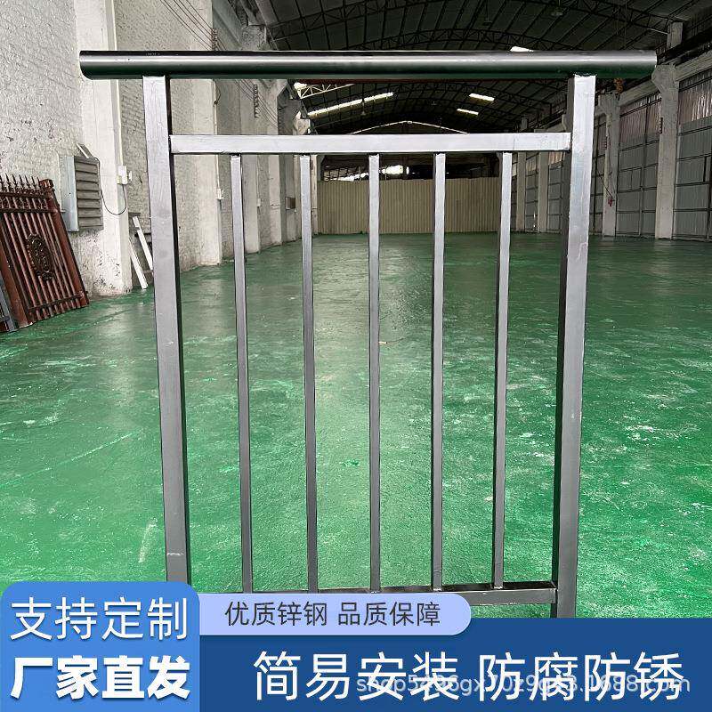 铝艺护栏新中式户外铝合金别墅小区院墙栅栏铝艺花园阳台隔离栏杆