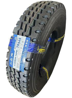 全钢真空卡客车轮胎三角1100R20货车平板车轮胎TR668花纹18层级