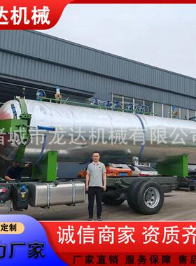 胶鞋硫化罐 DN1700型胶鞋硫化罐 胶鞋硫化罐生产厂家