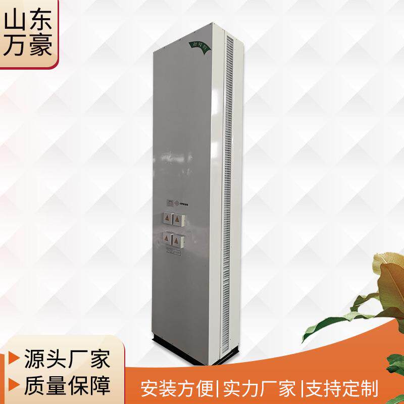 厂家供应立式侧吹电热空气幕低噪音侧吹风幕机电热水热空气幕