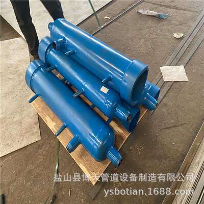 疏水罐博天生产疏水收集器A型B型DN100GD2000耐压电厂专用