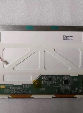 迈瑞监护仪 IMEC10 IPM10 UMEC6 IPM8 IPM12液晶显示屏 显示器