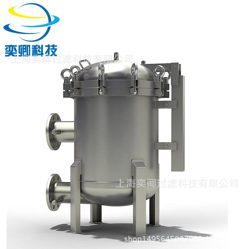 供应滤芯垂直开盖袋式过滤器不锈钢多袋式螺栓紧固可非标工业级