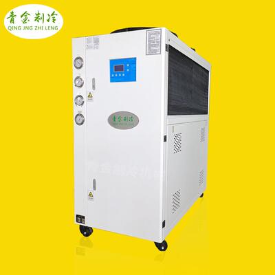 新款玻璃机设备冷水机集中供冷冰水机风冷式工业冷冻机