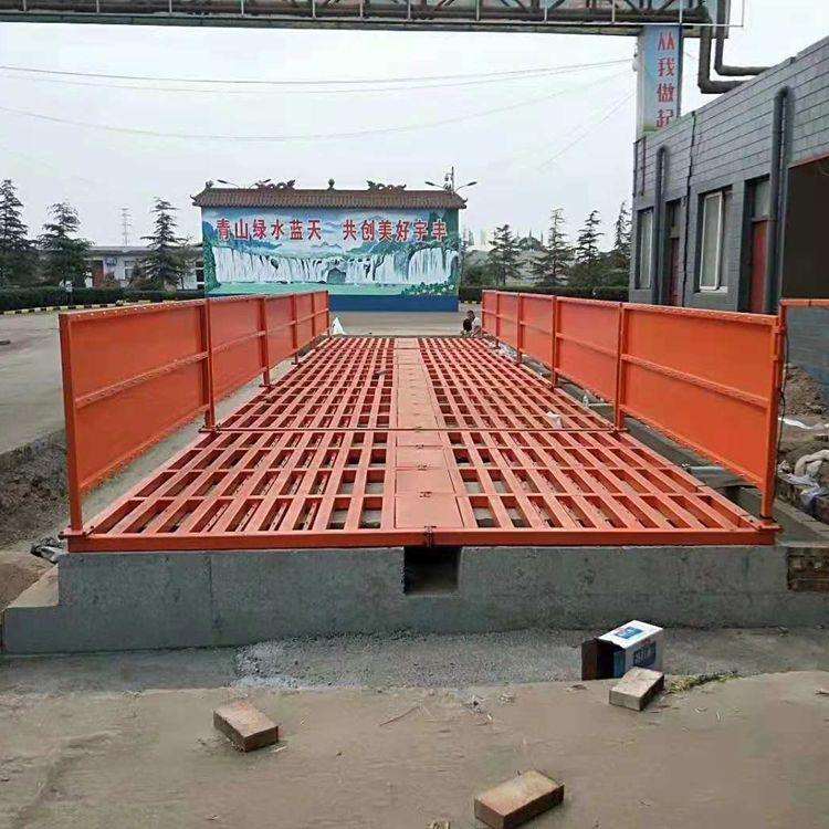 100吨环保清洗设备洗轮机建筑工地全自动高压洗车机工程洗轮机