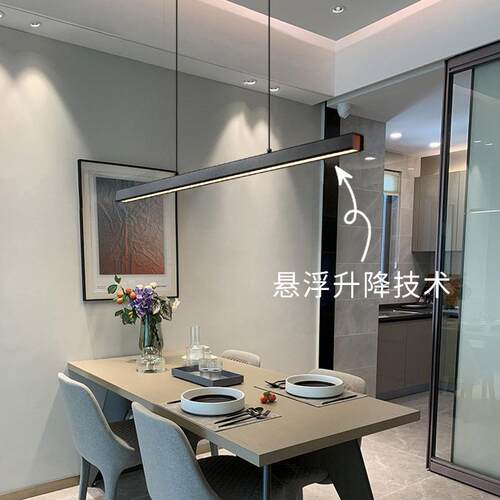 设816计师餐厅吊灯简现代一字条餐桌吧台灯极简室网长红前约台办