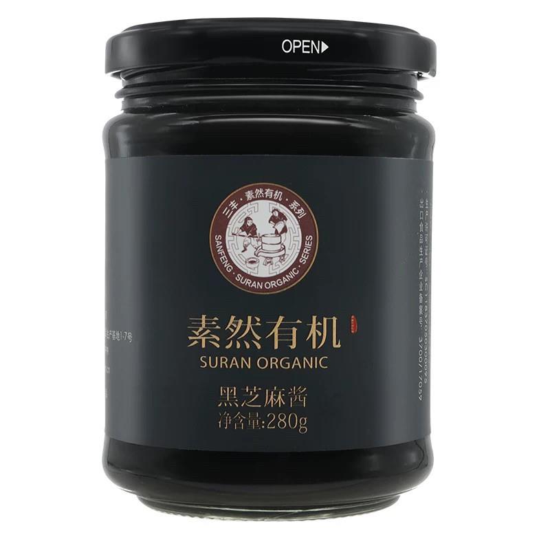 三丰香油有机黑芝麻酱150g/280g 山东石磨原味凉拌即食火锅调味酱
