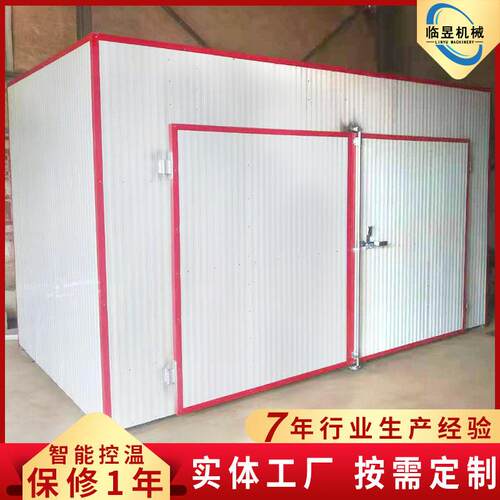 高温烤箱鼓风干燥箱 大型全自动热风循环烘干箱 电加热两用干燥箱