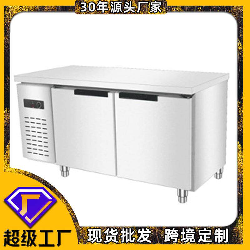 商用平面柜冷藏冷冻不锈钢工作台冰柜厨房冰柜冷柜保鲜柜严选