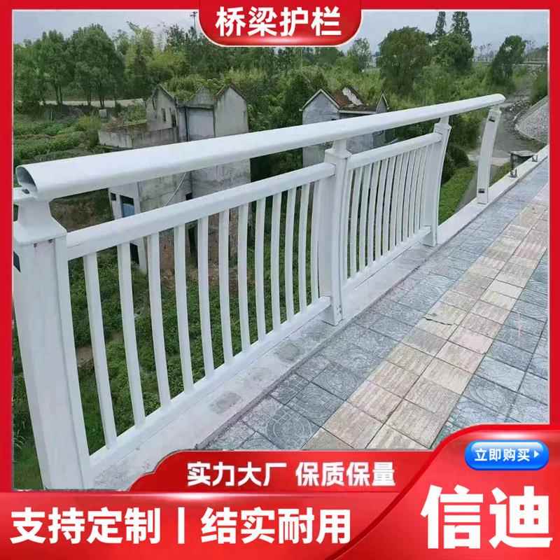 04不锈钢护栏钢丝绳景观锈护河道护栏HQG不锈钢绳索栏厂3家不钢扶