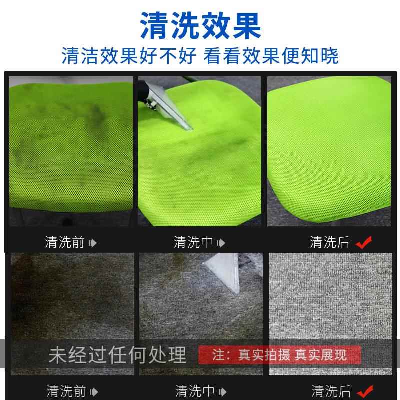 利洁喷抽一体家小型高酒高温蒸汽沙178发店窗帘布政艺商用地毯清