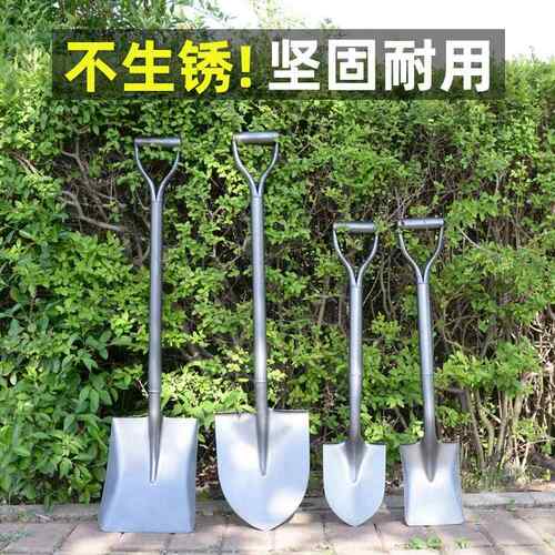 锰钢锹BOR大铁锨神家种菜器农用具全钢一体户外铲子车载铁铲植树