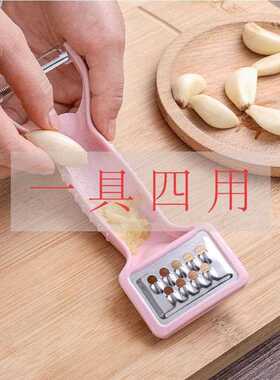 直销新款多功能削皮器厨房水果土豆削皮刀家用四合一刮皮刀多用刨