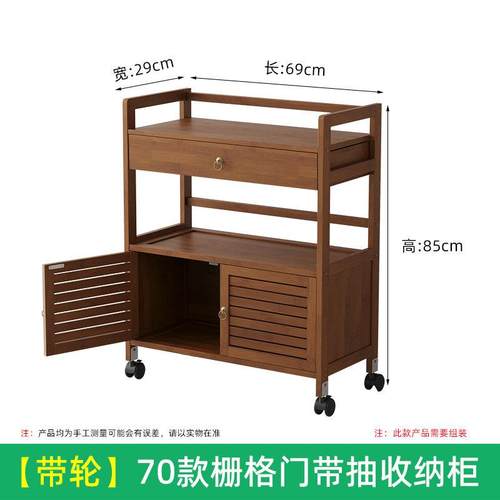 高档茶桌家用小茶功台小可移动推车带轮茶几沙发边几茶水多能架置