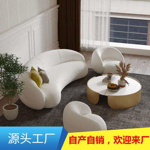 北欧商务AL-64529沙室发茶接几组公合套装现简约轻奢待休闲会客沙