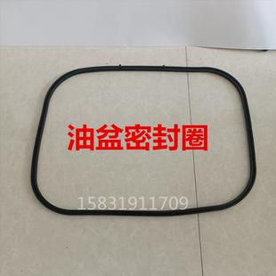 滤盖子杰滤胶圈金刚狮密封圈滤清器盆油芯红岩自卸车总成油新空气