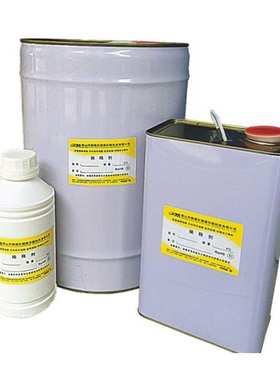 底 附着力金属免强水格pppc玻璃粘合剂胶粘abs烤百塑料胶水油转印