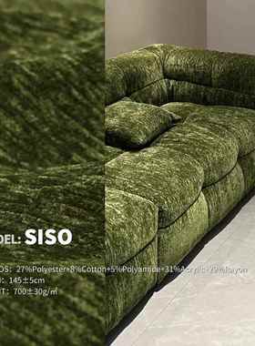 雪尼尔系志达列纺沙织软床抱枕SISO装饰面发料SISO