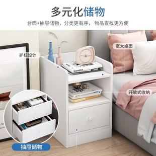 床头柜简易款 40公分夹缝床边柜长条柜超窄迷你小型桌护金