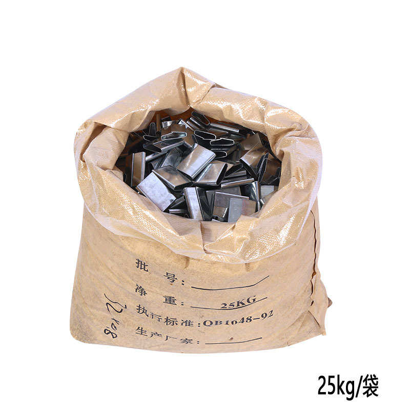 32mm钢带打包扣包装扣铁皮镀锌扣铁皮打包带用扣手动扣批发